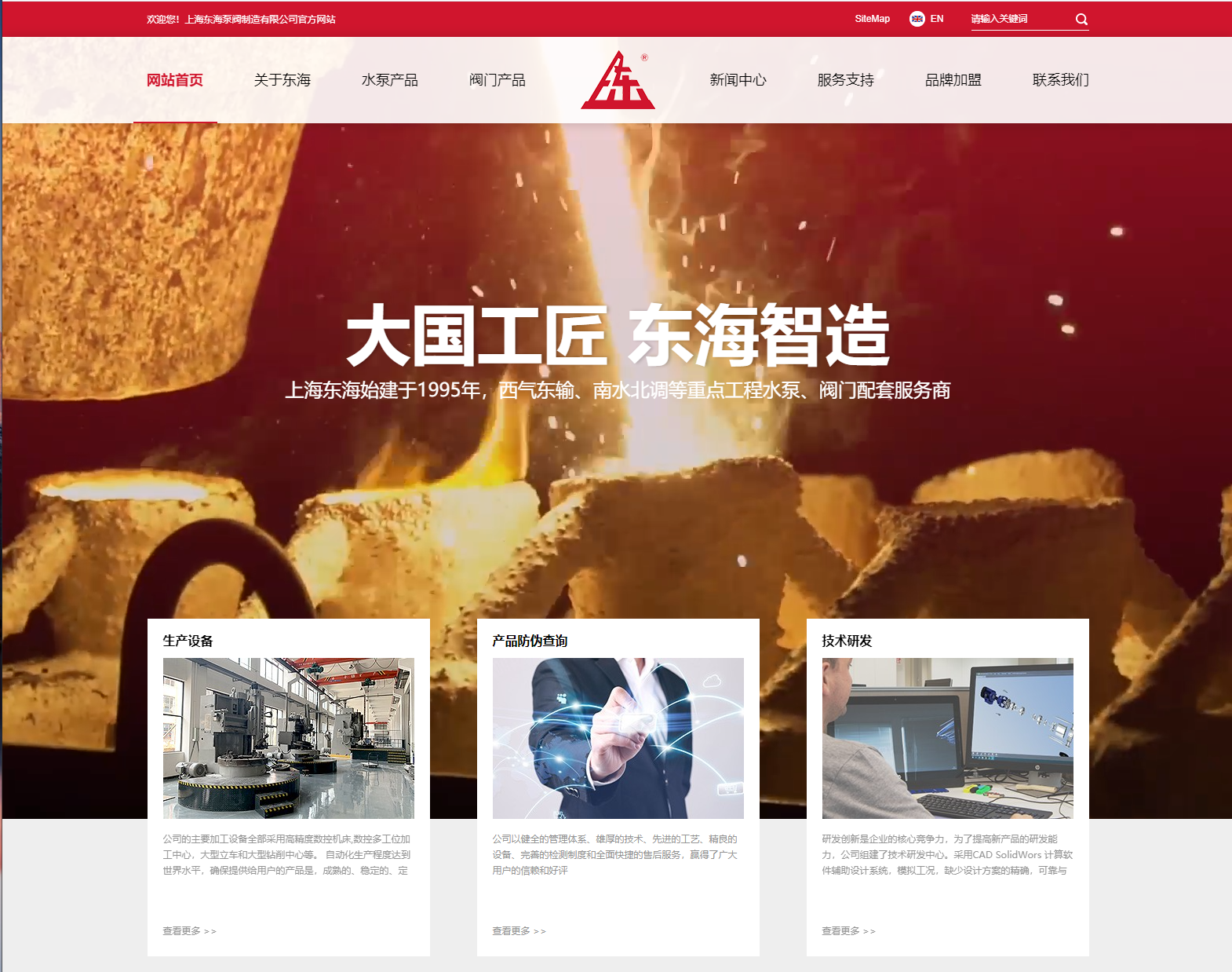 星际手机平台_星际（中国）新版本官网上线测试